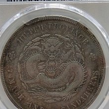 中国銀貨　宣統元宝　湖北省造 1ドル銀貨　NGC鑑定　本物保証　銀貨　古銭 中国銀貨 宣統元宝 湖北省造 1ドル銀貨 NGC鑑定 本物保証 銀貨