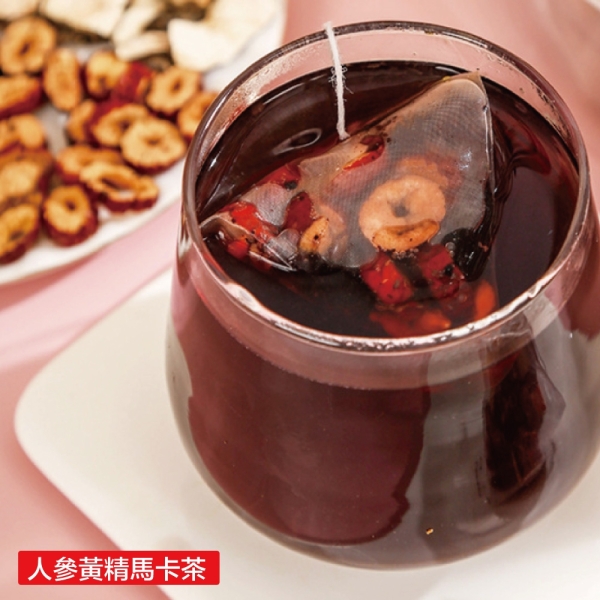 人參黃精馬卡茶x2袋(共20入)  男人的茶 增強體力  MACA茶 瑪卡 瑪咖 男人茶