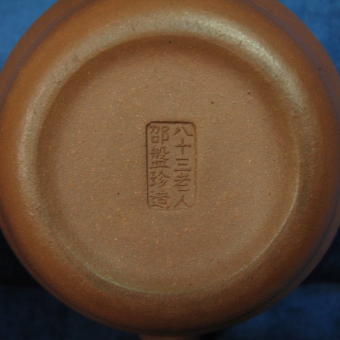 26202809-6fbe-4a3a-8e4e-