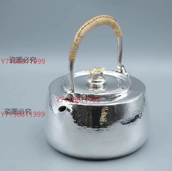 二手】可議價純銀燒水壺銀壺足銀999材質原材料足銀9999打制國檢證書