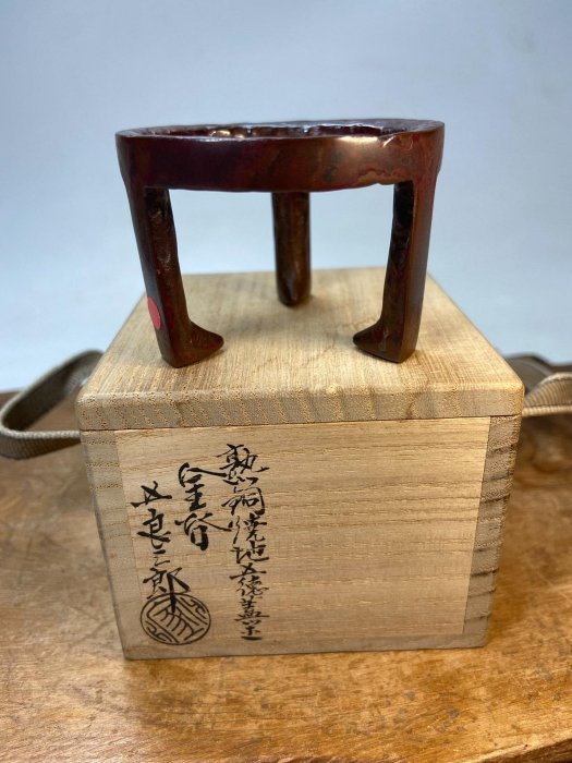 日本昭和早期金工巨匠五良三郎造五德蓋置日本金工巨匠十三代金谷五良