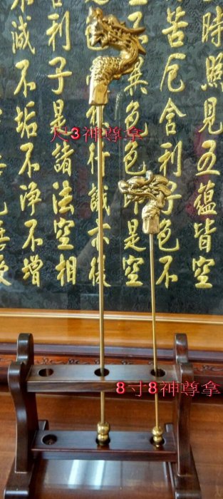 龍頭，古銅製，時代物，緣起物，重約2300克 龍頭，古銅製，時代物，緣起物，重約2300克