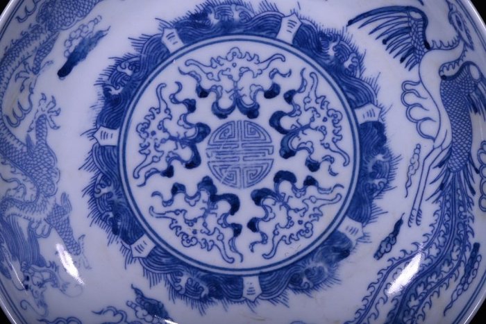大清雍正年制青花龍鳳紋賞盤，高4.9×19.7厘米??30038724禦窯、 青花