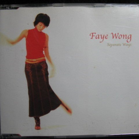 王菲王靖雯Faye Wong - Separate Ways - 2001年單曲EP版- 保存佳- 501