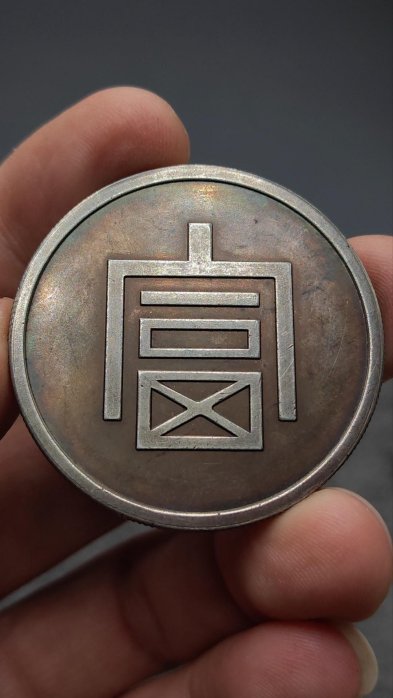 2点おまとめです。 歴史漫画サバイバルシリーズ全14巻＋4冊 Amazon.co.jp: 歴史漫画