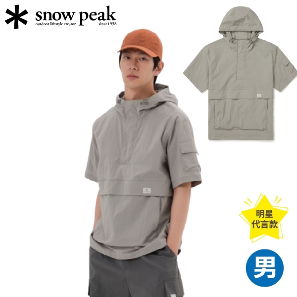 【Snow Peak 韓系 日本 Root 連帽短袖夾克《霧灰》】S25MMRAN65/半拉鍊/防潑水/戶外