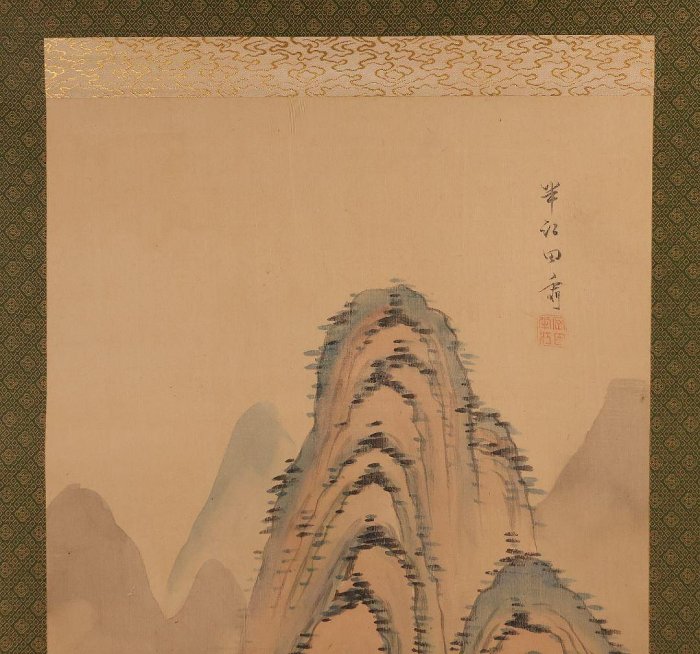 岡田半江掛軸南畫山村絹本合箱| Yahoo拍賣