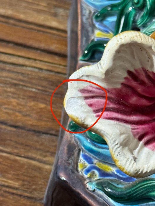 台灣交趾陶名家智廬陶光林智信！售劍獅龍。25*25公分。自取| Yahoo拍賣