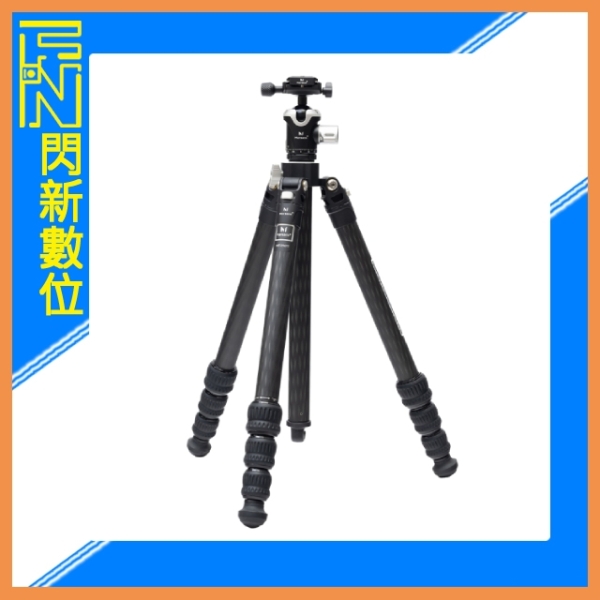 Marsace 馬小路 MT-2543T 2號 極地系列 頂級三腳架 ( MT2543T,公司貨)