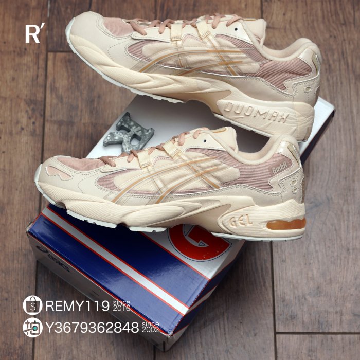 asics gel kayano 5 og gmbh