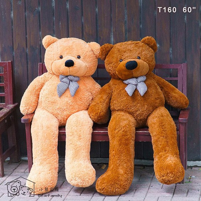 150cm���֤�u�W�j������}���i¸�r�K�O�N�g�d�� ���B�ͤ鱡�H�`§�����ۨ�~*�p���a��*~