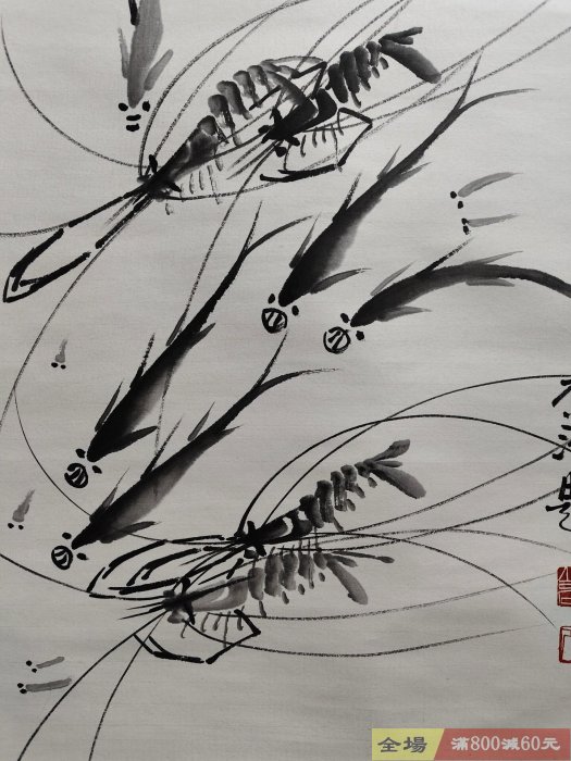 舊藏字畫三尺中堂齊白石款的魚蝦圖畫純手繪作品LXE02材質宣紙裱好尺寸