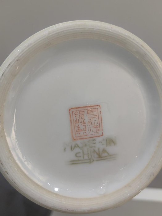 景德鎮官窯孔雀花鳥粉彩花瓶，4字篆書款手繪，高31cm陶瓷，帶原包裝全