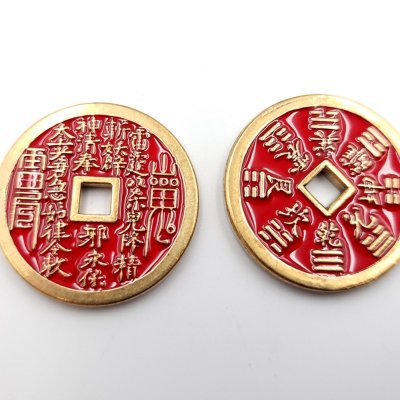 八卦符令錢天錢八卦錢山鬼錢天干地支後天八卦鎮宅銅錢銅錢(黃銅) 2.8cm