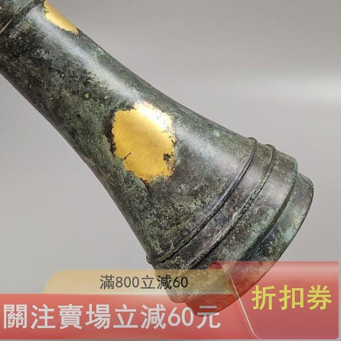 可議價大尺寸藏六造銅花瓶四世平安秦藏六造立鼓式涂金銅花器全新未使用