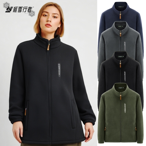 [極雪行者]SW-600特種POLAR-LOFT300中空纖維600G防寒戶外男女/特厚加絨外套