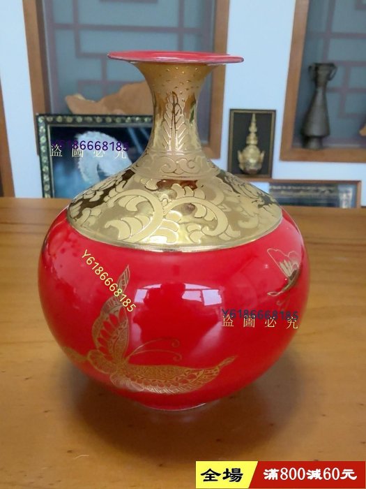 臺華窯-優惠推薦2026年2月| Yahoo拍賣