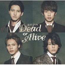 日本現貨]KAT-TUN 2015年最新作品 Dead or Alive (初回限定盤2 CD＋DVD