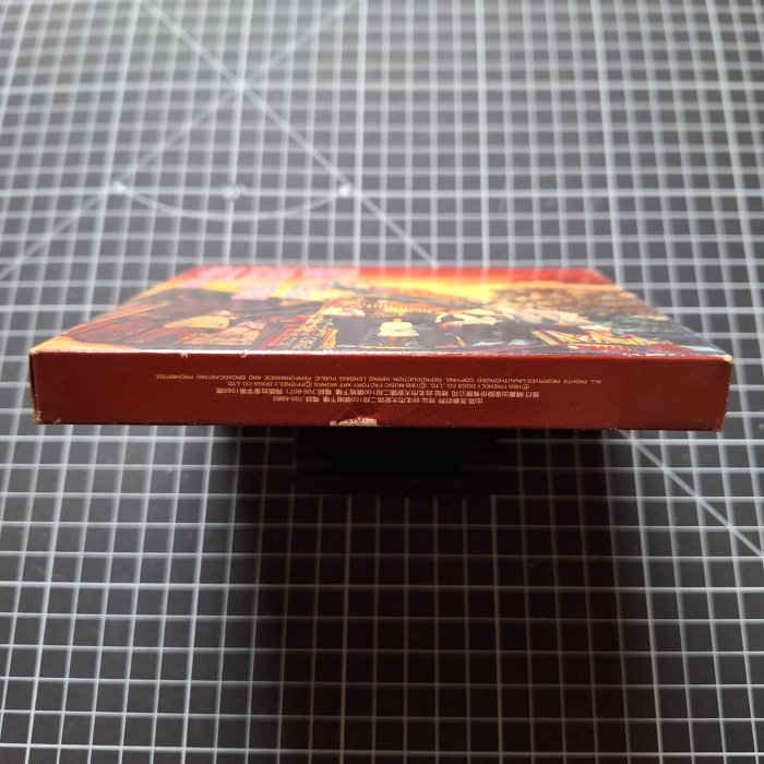 羅大佑　未開封CD「羅大佑與OK男女合唱團」台語歌曲集① Stream 羅大佑+OK男女合唱團台灣進行曲千禧年代by Mason Pedro