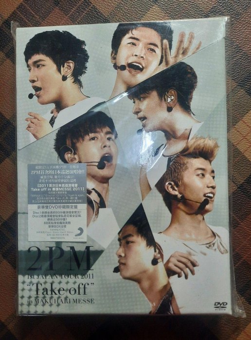 同梱可】中古品 韓流 2PM DVD CD Take off MUST GENTLEMEN'S GAME 等
