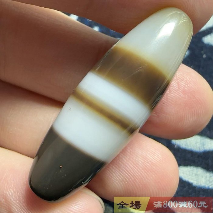 纏絲瑪瑙天珠顏色非常高級溫暖隨和尺寸39.8×13mm 編號z49【麒麟古玩