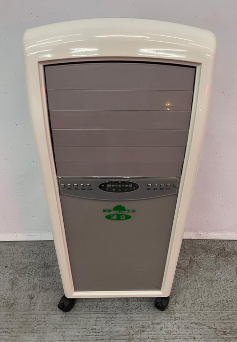 *宏品全新二手家具電器V481904*冰立水冷扇(只有風扇功能)*液晶電視 變頻冷氣 洗衣機 飲水機 空氣清淨機 電暖器 電風扇 除濕機 中古傢俱彰化南投中