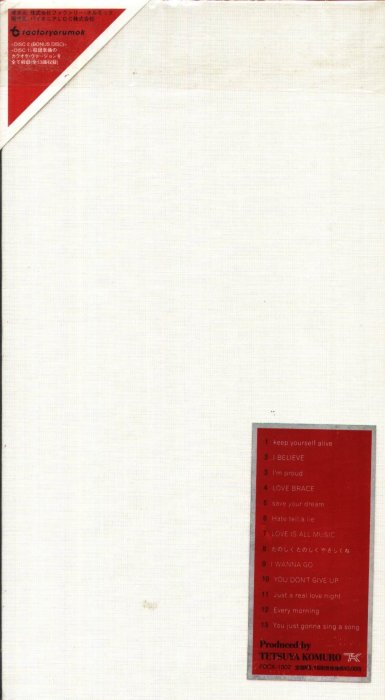 K - 華原朋美- KAHALA COMPILATION - 日版初回限定盤2 CD - NEW