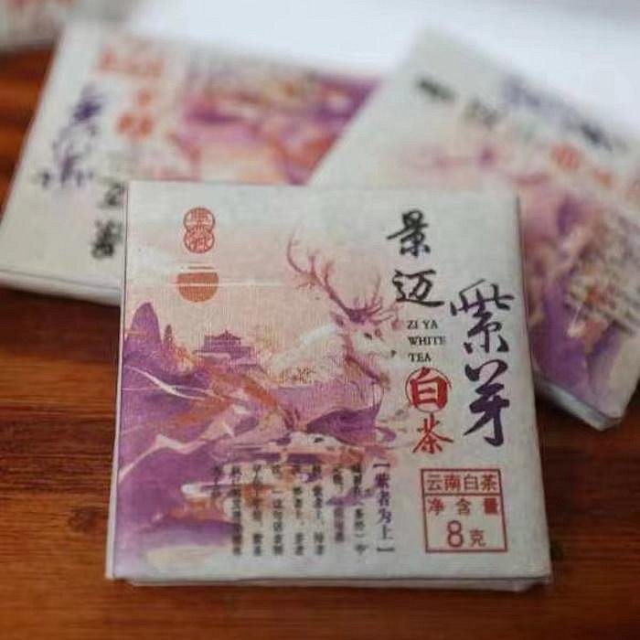 白茶 [茶太初] 2022年 景邁紫芽白茶小方片 8g