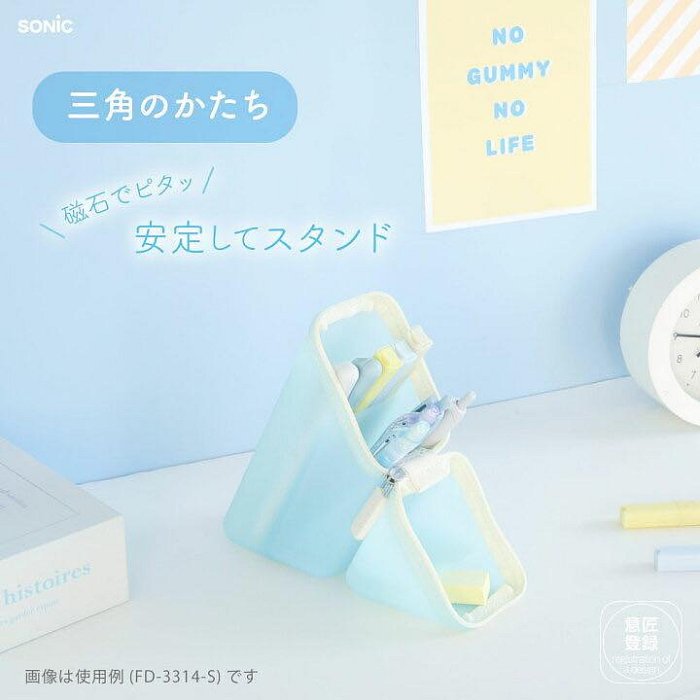 ＊日式雜貨館＊日本正版 sonic kakusta鉛筆盒 筆筒 立體鉛筆盒 果凍感鉛筆盒 果凍透感色系 馬卡龍色