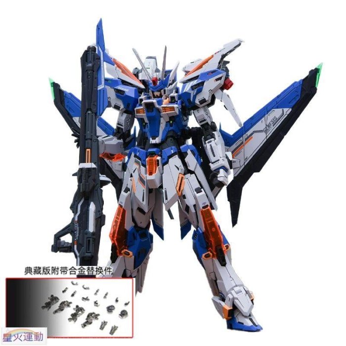 1/100 無限維度 創世 hqdefault.jpg?v=638f2336