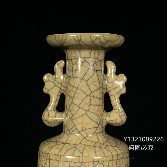 【希少品】中国宋時代　越窯蓋瓶y116 希少品】中国宋時代 越窯蓋瓶y116 - メルカリ