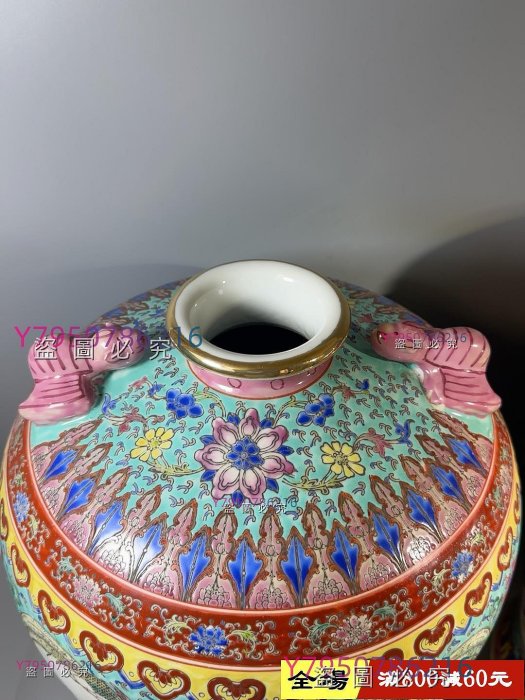 567粉彩大花瓶，全品，兩個22公斤舊藏古董古玩二手【萬象小築】-347