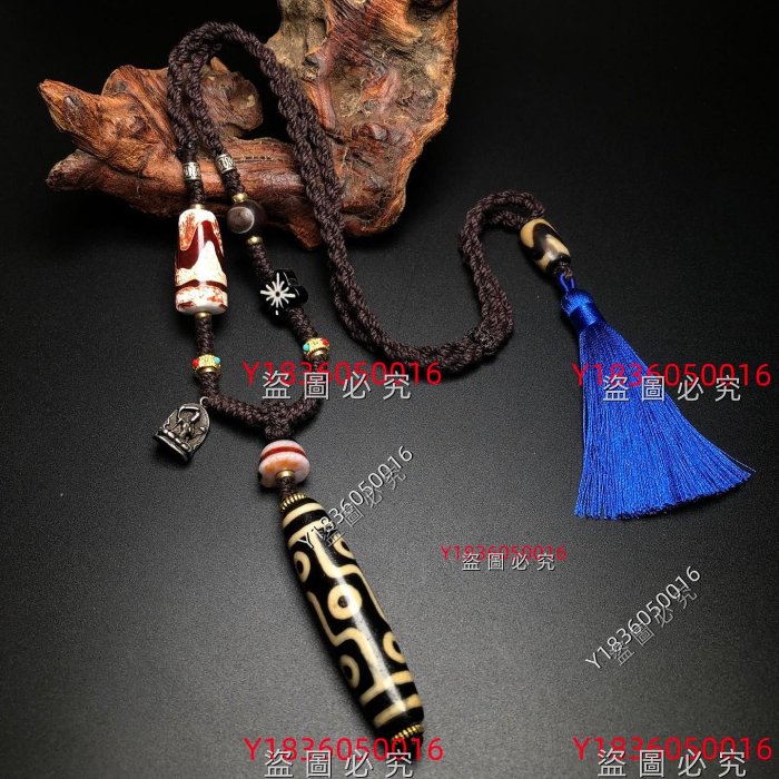 藏區回流老料九眼天珠搭配虎牙天珠、老瑪瑙珠精心編制項鏈尺寸：九眼天