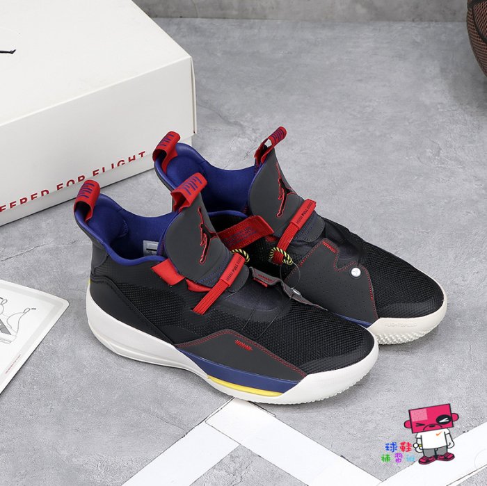 球鞋補習班NIKE AIR JORDAN 33 PF XXXIII TECH PACK 黑紅紫