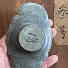 日本回流晚清民國名家肖天泰純錫壽字紋大號錫茶托年代：晚清古玩收藏