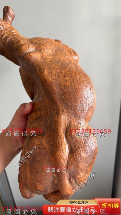 木雕，手工木雕，木雕牛，置物，木雕置物，生肖牛，牛置物，牛木雕手工
