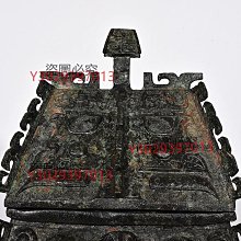 編號012西周青銅器饕餮紋.獸面紋.牛紋.銘文方彝高40厘米寬30厘米3