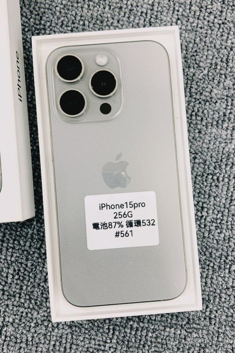 iphone 15 pro 鈦原色 256G 電池87% 二手手機 台東#561