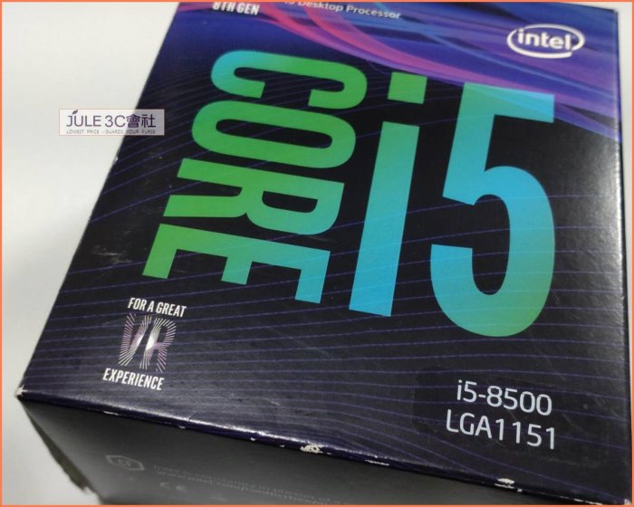 JULE 3C會社-Intel i5 8500 第八代/六核心/9M/3G-4.1G/盒裝/全新風扇/1151 CPU