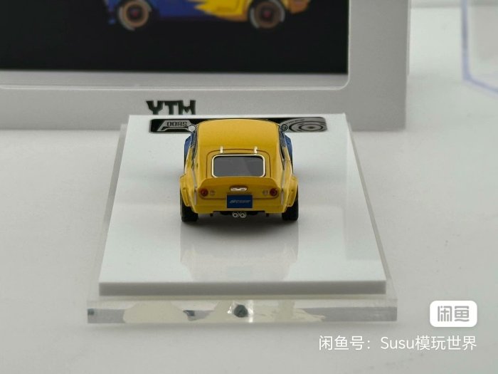 4R-771 YTM 1/64 ホンダ S800 SPOON リジカラ Amazon.co.jp: 1/64 YTM Honda s800 Black : Hobbies