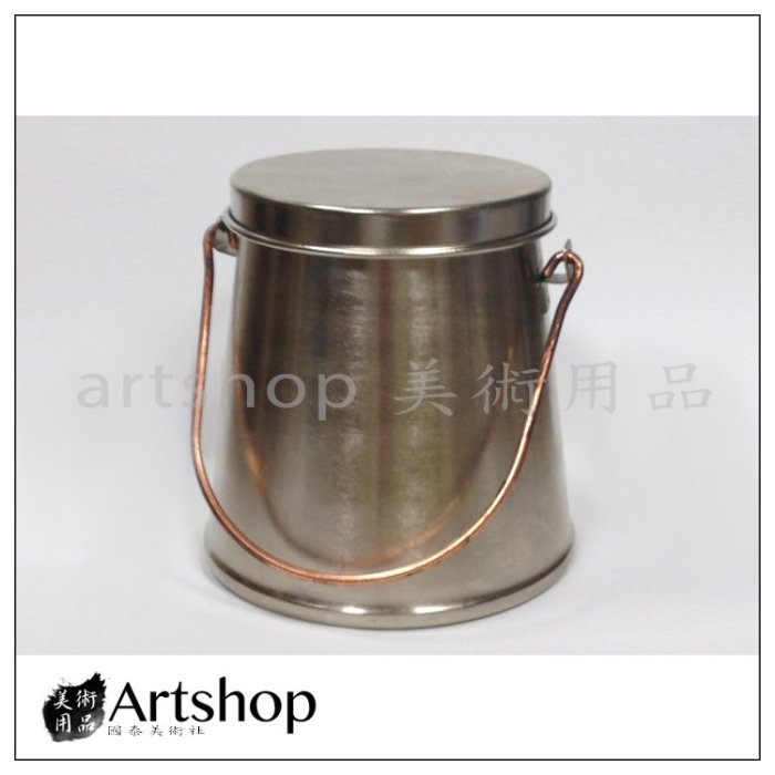 Artshop美術用品】ROCOCO 油畫洗筆器洗筆筒no.201 | Yahoo拍賣