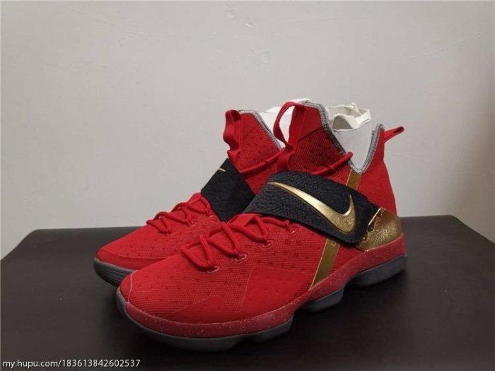 lebron 14 maroon
