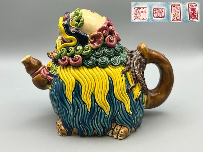 陶光交趾陶的價格推薦- 2025年12月| 比價比個夠BigGo