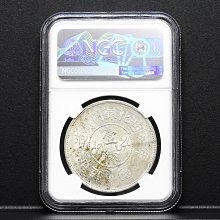中国銀幣　中華民國六年 新疆 迪化銀圓局造 壹兩 NGC XF40 本物　美品 周日結標】(D094-13)=鑑定幣=民國6年迪化銀圓局造壹兩銀幣=1枚(打模深