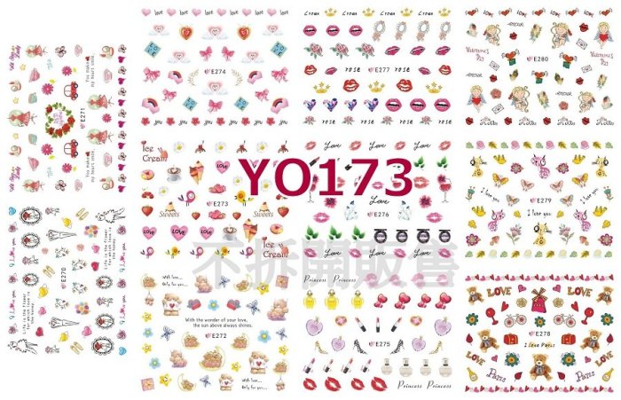 Yo190 【幻彩美甲】(貼紙-YO系列9-YO171~YO190)(5月特價)大張背膠貼紙百花-白粉藍金銀款 彩繪夾心 美甲貼紙 | Yahoo拍賣
