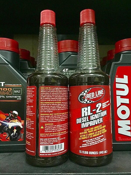 Rl2 Sample rl-2柴油精的價格推薦 - 2026年5月 | 比價比個夠BigGo