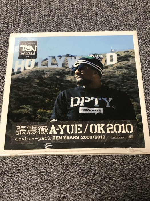 張震嶽OK的價格推薦- 2025年12月| 比價比個夠BigGo