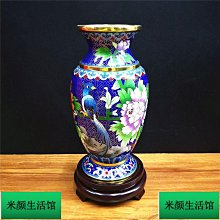 北京正宗景泰藍花瓶京花銅胎掐絲琺瑯瓶商務外事禮物家居裝飾擺件