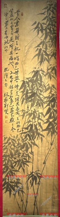 鄭板橋紙本手繪《墨竹圖》四扇屏，鄭板橋原名鄭燮，字克柔，號理庵，又
