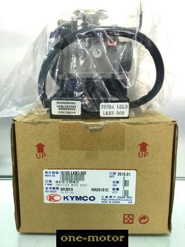 新北市泰山區 《one-motor》 光陽 原廠 節流閥 節流閥總成 電腦 ECU  G6 125 150